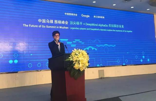 开元棋牌在线|柯洁明日将迎战AlphaG