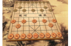 开元棋牌下载新中国象棋
